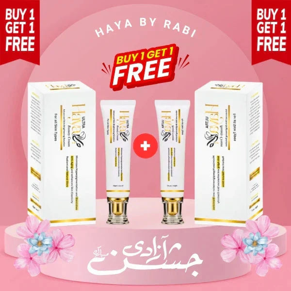 Haya Beauty Cream (Ultra)🔥BUY 1 GET 1 FREE.(🇵🇰آزادی سیل)