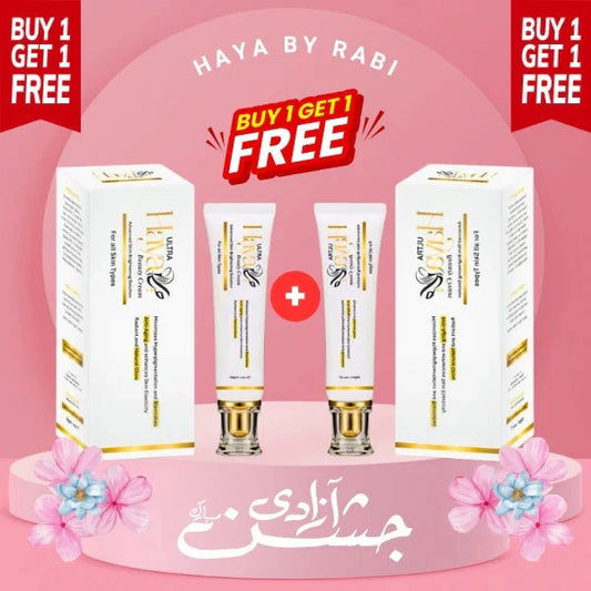 Haya Beauty Cream (Ultra)🔥BUY 1 GET 1 FREE.(🇵🇰آزادی سیل)